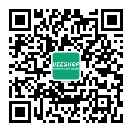 UEESHOP公眾號